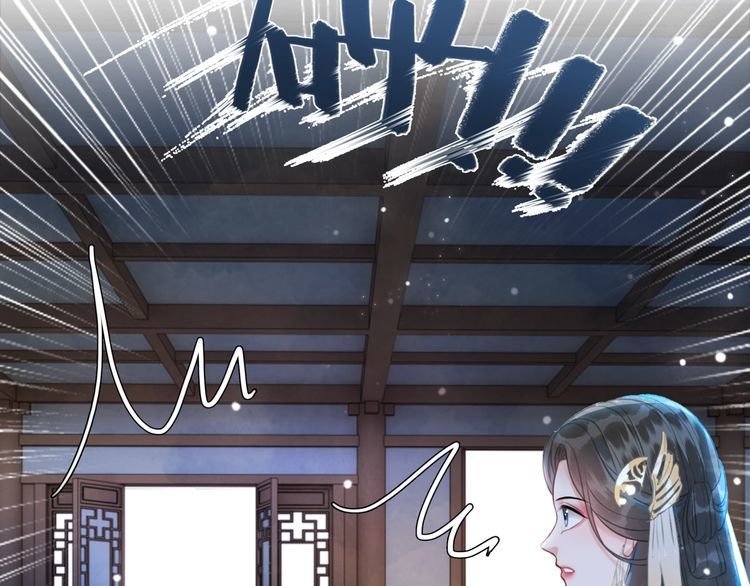 第183话 身手初露
