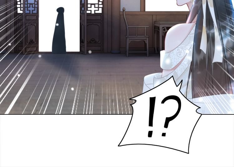 第183话 身手初露