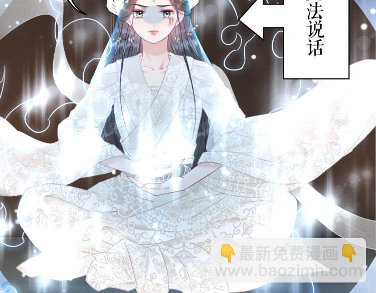 第183话 身手初露