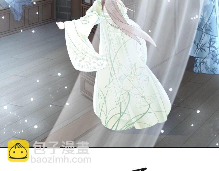 第183话 身手初露