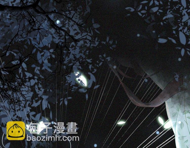 第183话 身手初露