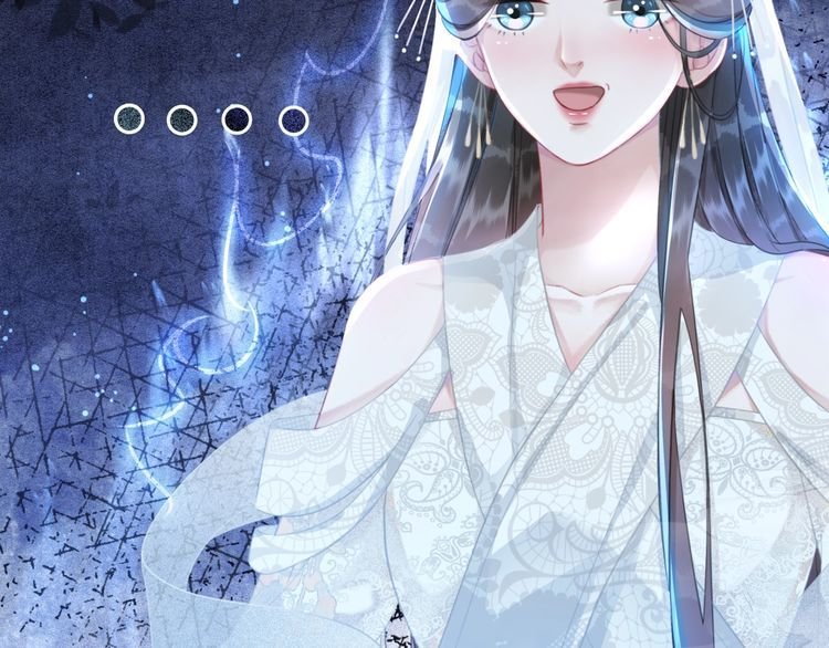 第183话 身手初露