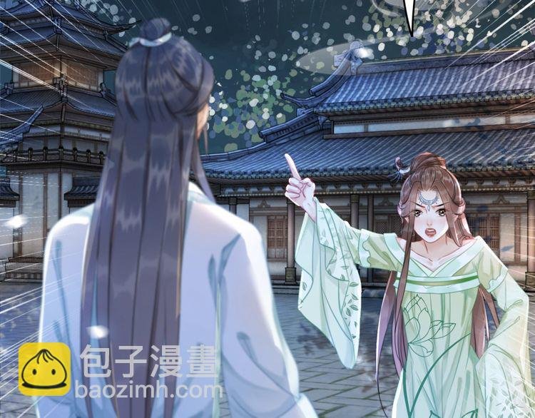 第183话 身手初露