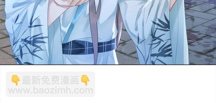 第183话 身手初露