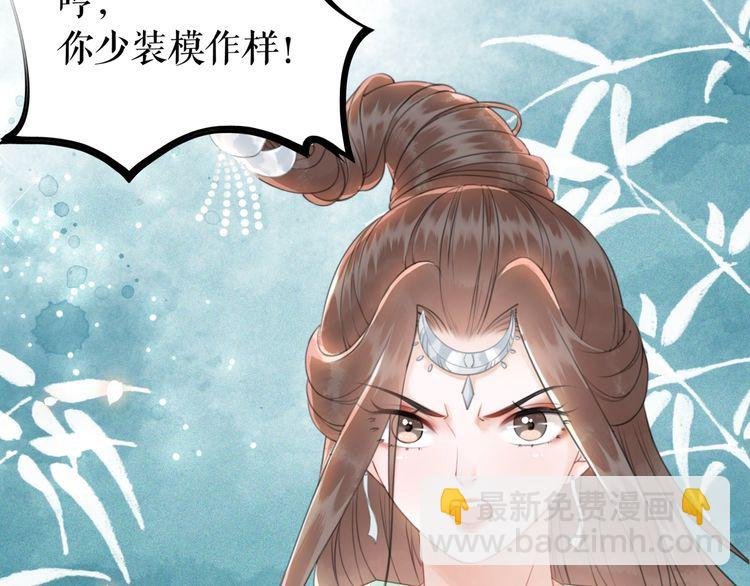 第184话 疑案真凶