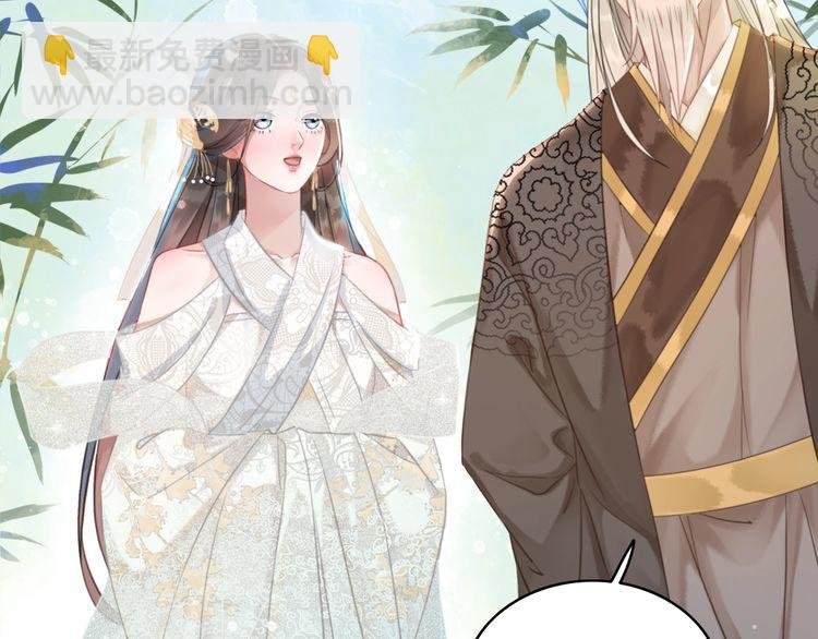 第184话 疑案真凶