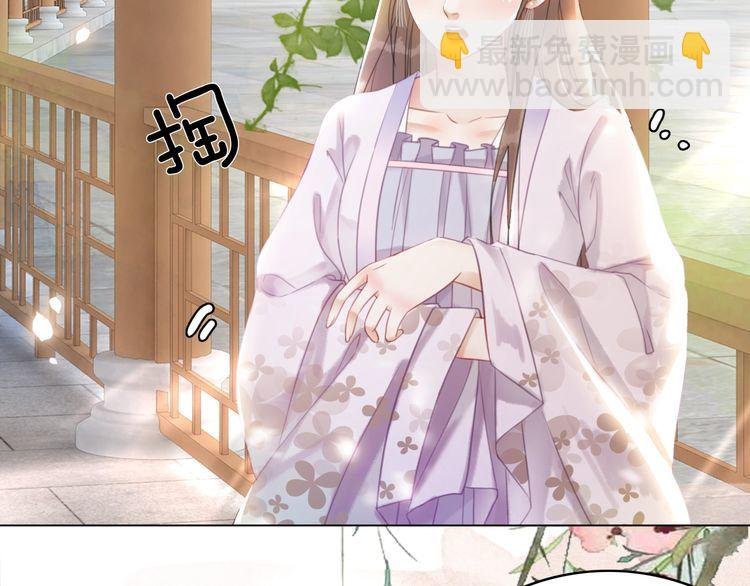 第184话 疑案真凶