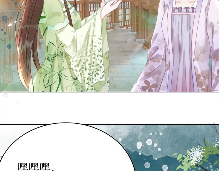 第184话 疑案真凶
