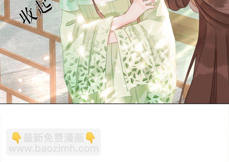 第184话 疑案真凶