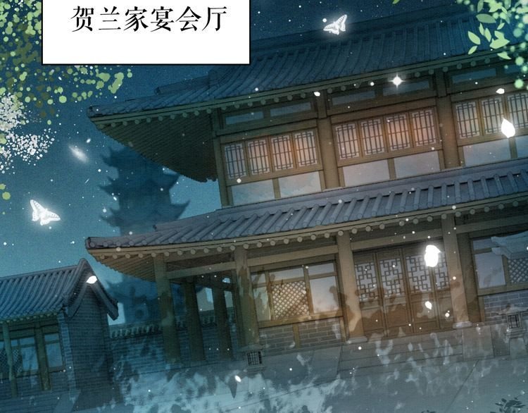 第184话 疑案真凶