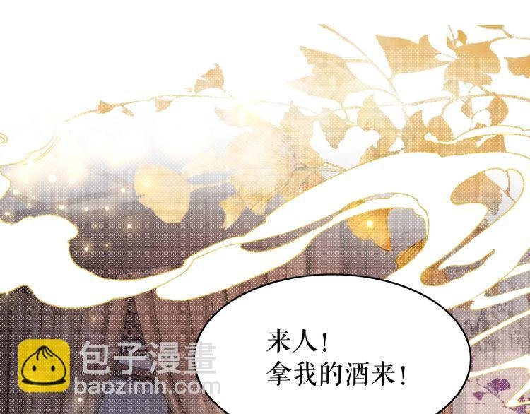 第184话 疑案真凶