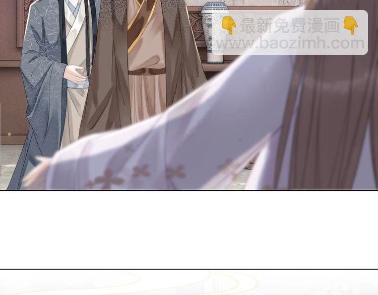 第185话 意外突生