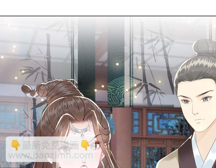 第185话 意外突生