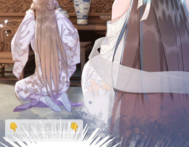 第185话 意外突生