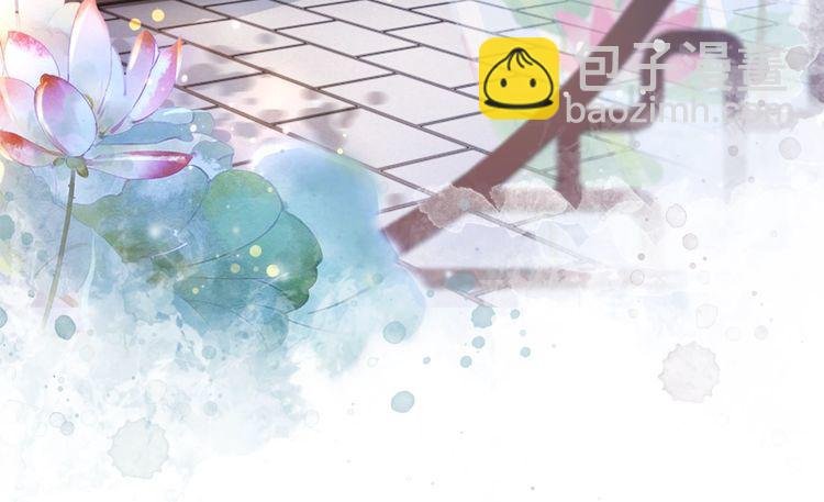 第185话 意外突生