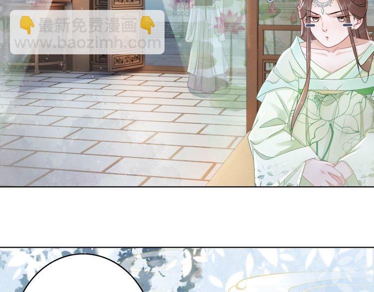 第185话 意外突生