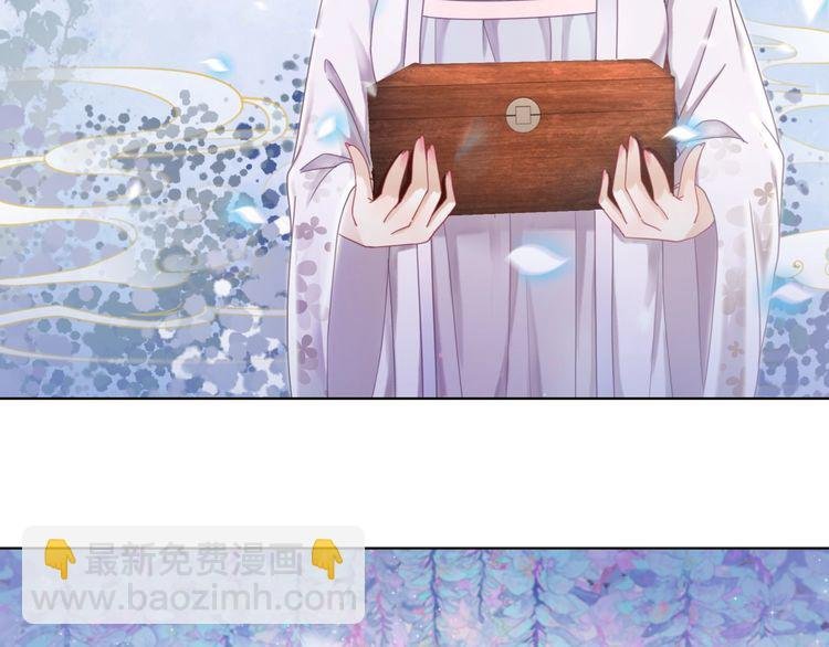 第185话 意外突生