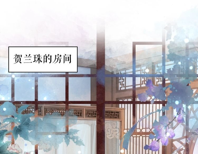 第186话 妙手回春