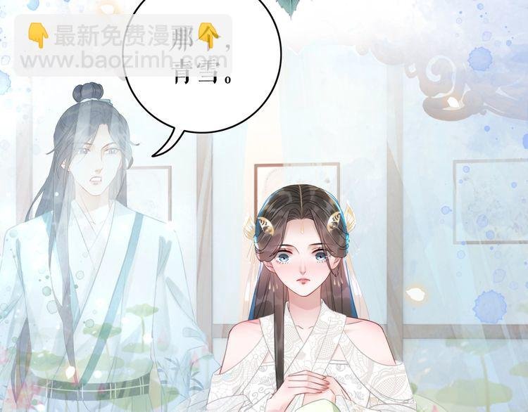 第186话 妙手回春