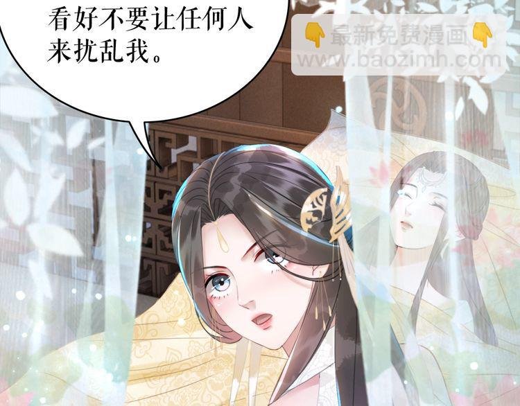 第186话 妙手回春