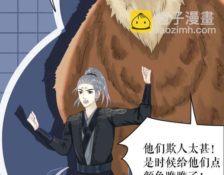 第186话 妙手回春