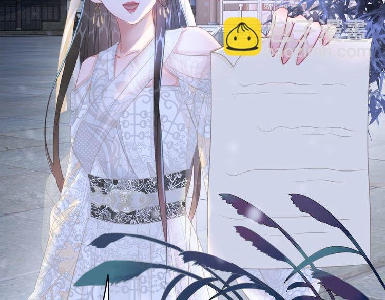 第186话 妙手回春