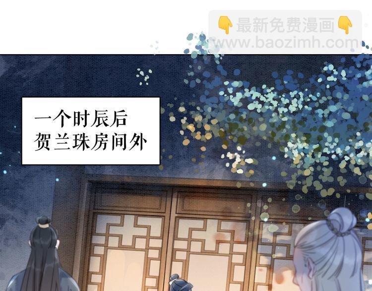 第186话 妙手回春