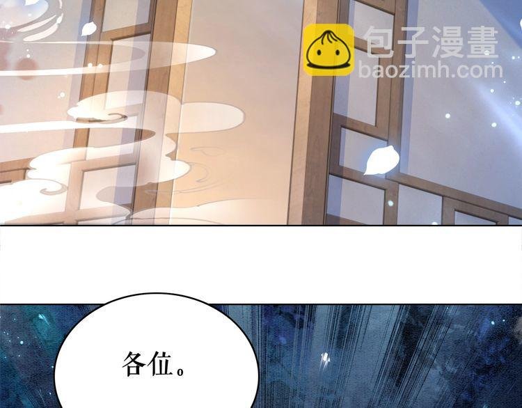 第186话 妙手回春