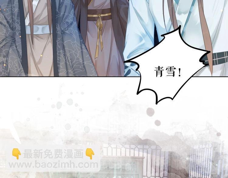 第186话 妙手回春