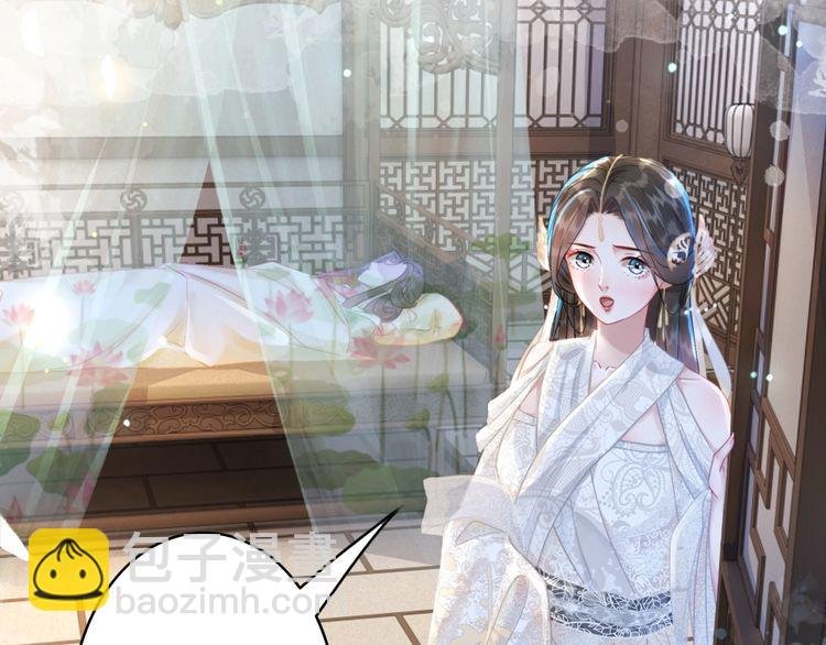 第186话 妙手回春