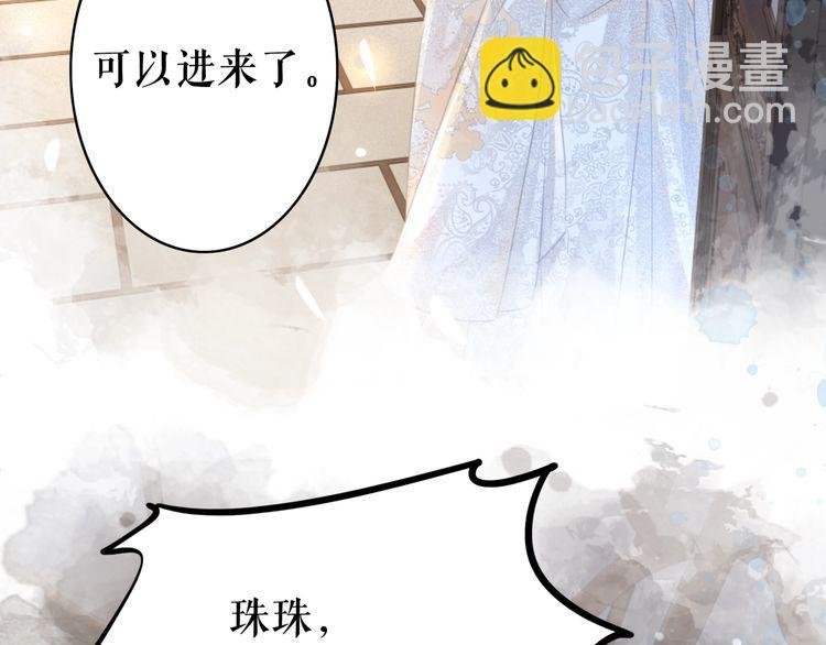 第186话 妙手回春