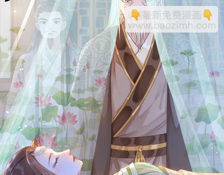 第186话 妙手回春