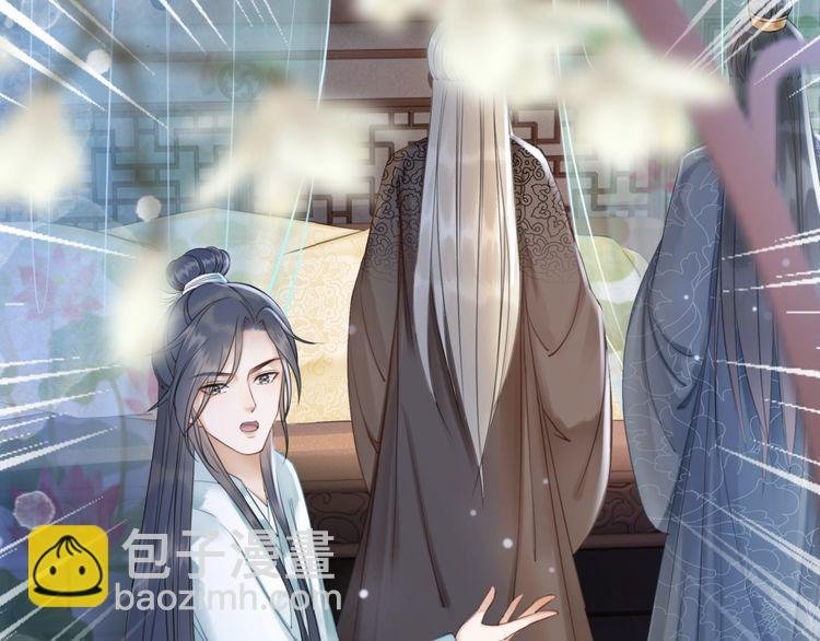 第186话 妙手回春