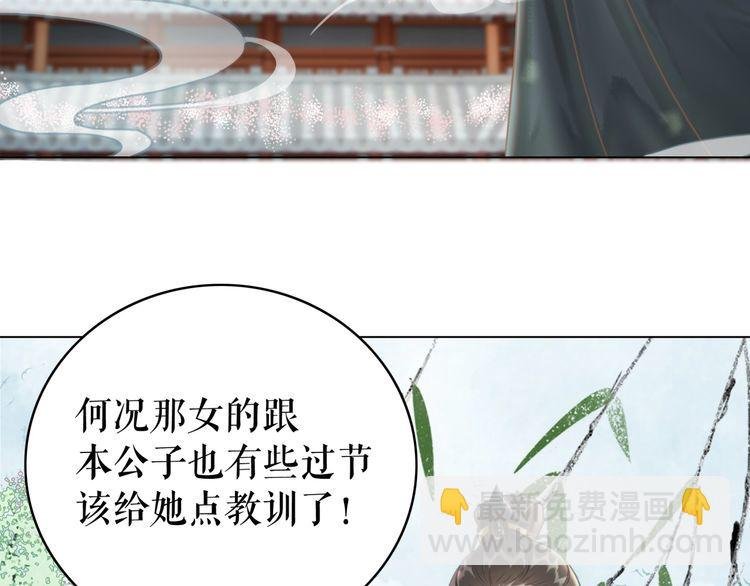 第187话 擂台大战