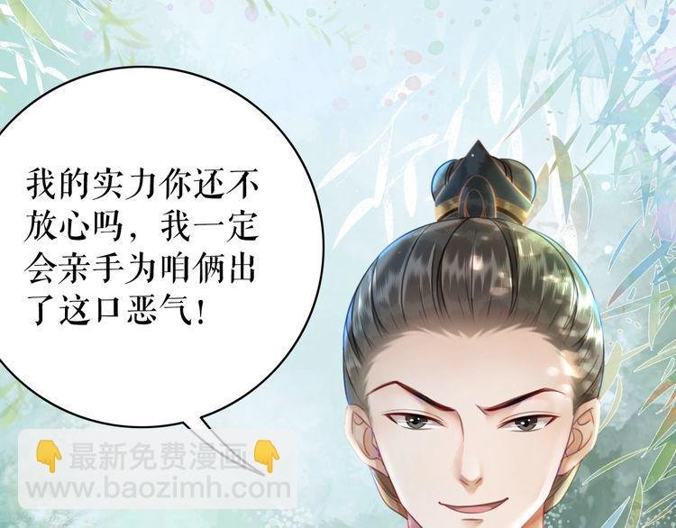 第187话 擂台大战