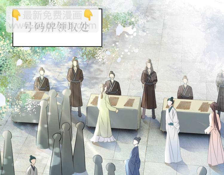 第187话 擂台大战