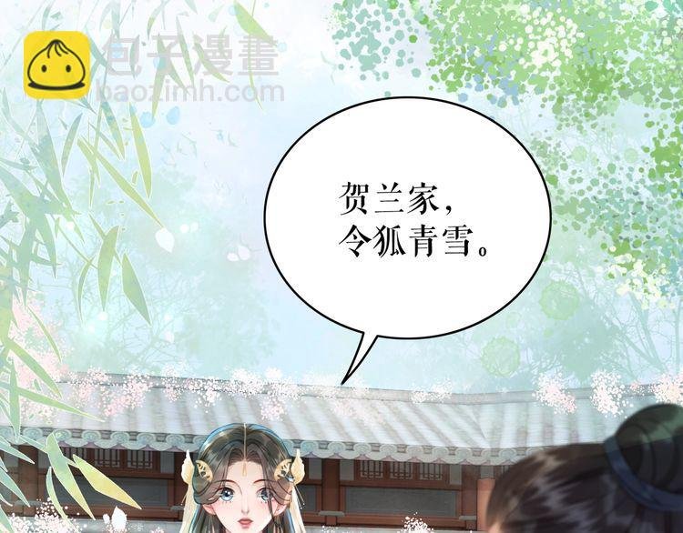 第187话 擂台大战