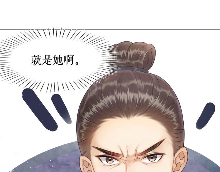 第187话 擂台大战