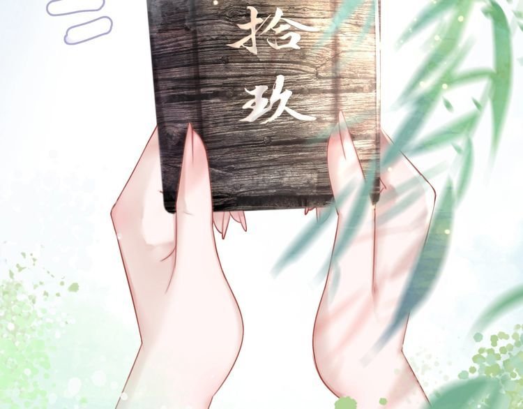 第187话 擂台大战