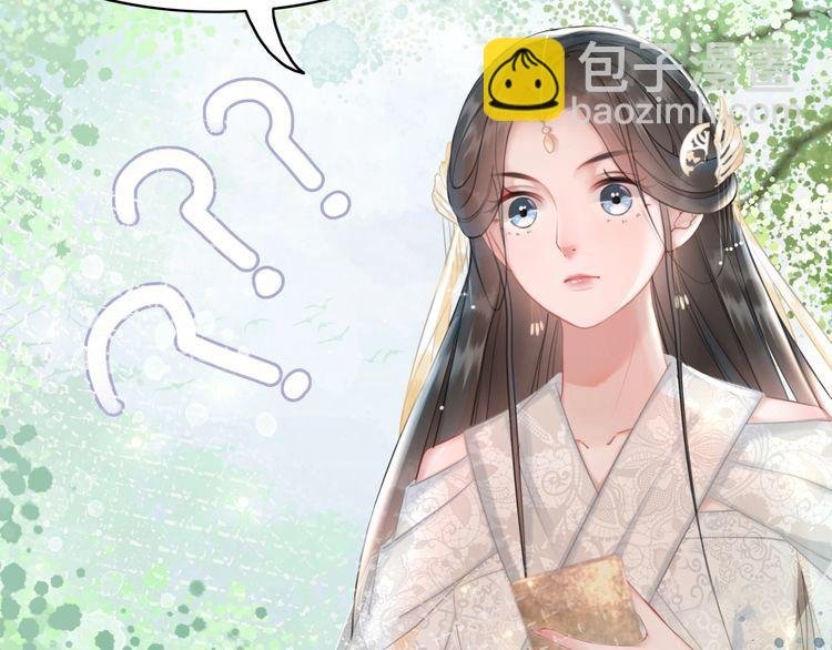 第187话 擂台大战