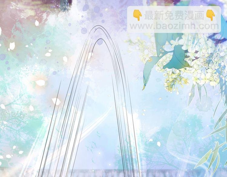 第188话 深陷危机