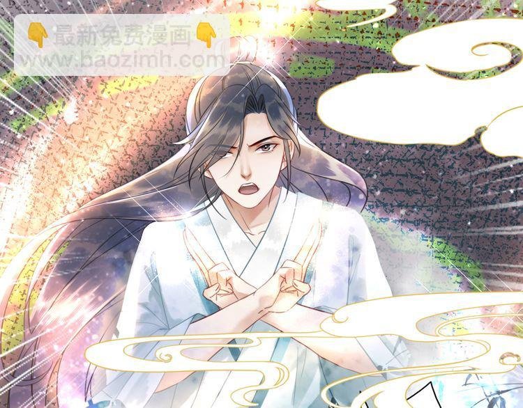 第188话 深陷危机