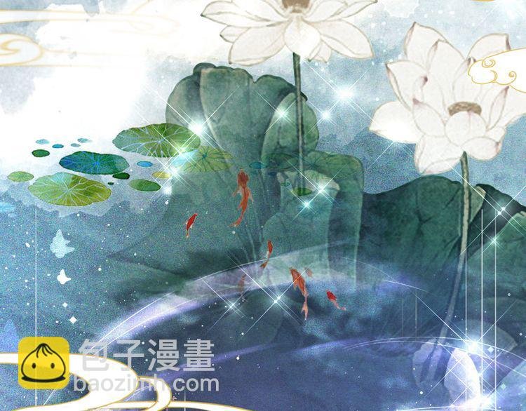 第188话 深陷危机