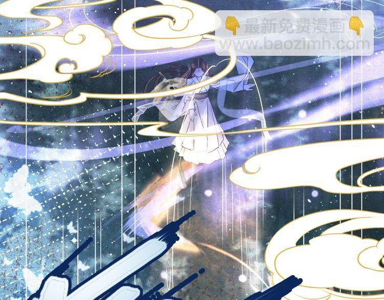 第188话 深陷危机