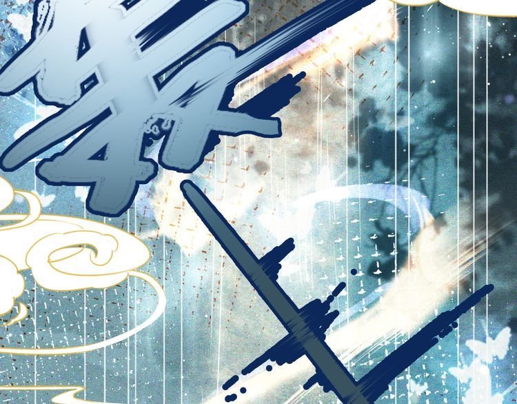 第188话 深陷危机
