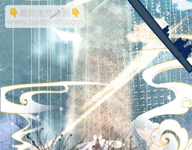 第188话 深陷危机