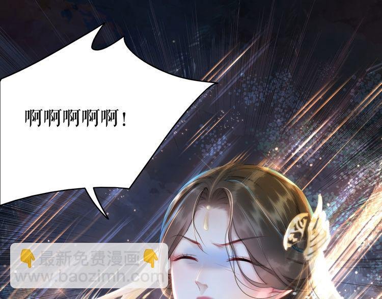 第188话 深陷危机