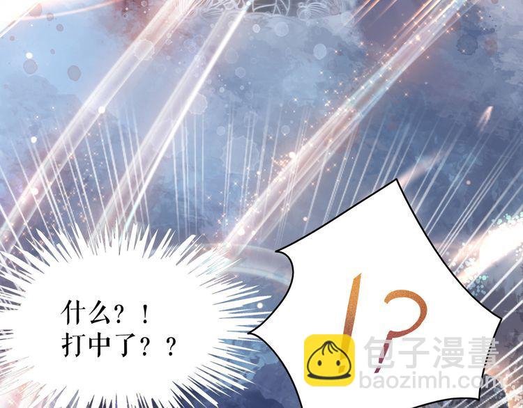 第188话 深陷危机