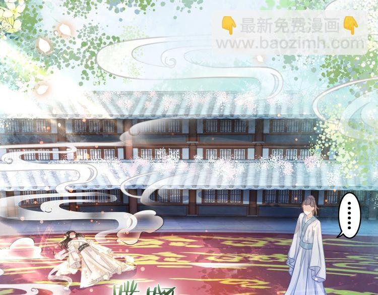 第188话 深陷危机