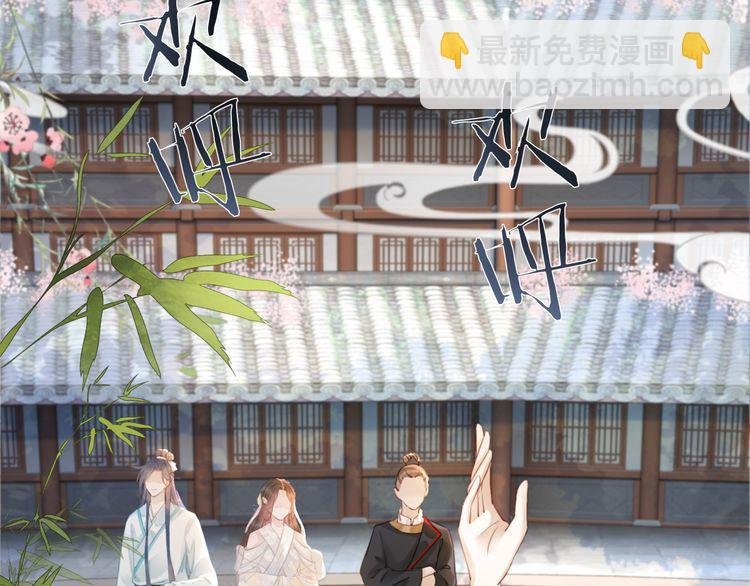 第188话 深陷危机